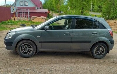 KIA Rio II, 2009 год, 540 000 рублей, 1 фотография