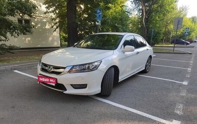 Honda Accord IX рестайлинг, 2013 год, 1 400 000 рублей, 1 фотография