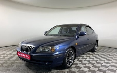 Hyundai Elantra III, 2009 год, 444 000 рублей, 1 фотография