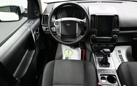 Land Rover Freelander II рестайлинг 2, 2014 год, 1 395 000 рублей, 13 фотография