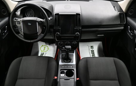 Land Rover Freelander II рестайлинг 2, 2014 год, 1 395 000 рублей, 12 фотография