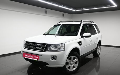 Land Rover Freelander II рестайлинг 2, 2014 год, 1 395 000 рублей, 2 фотография