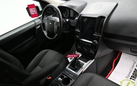 Land Rover Freelander II рестайлинг 2, 2014 год, 1 395 000 рублей, 15 фотография