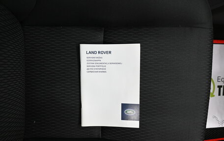 Land Rover Freelander II рестайлинг 2, 2014 год, 1 395 000 рублей, 22 фотография