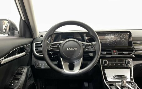 KIA Seltos I, 2024 год, 2 540 000 рублей, 16 фотография