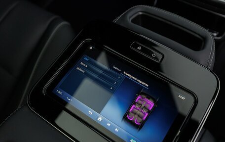 Mercedes-Benz GLS, 2025 год, 17 870 000 рублей, 37 фотография