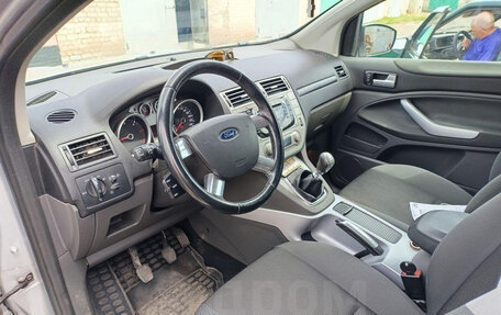 Ford Kuga III, 2012 год, 1 250 000 рублей, 4 фотография