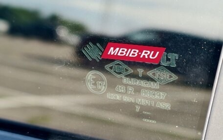 Renault Megane II, 2007 год, 500 000 рублей, 26 фотография