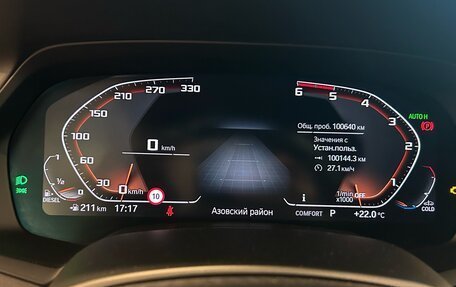 BMW X7, 2020 год, 7 900 000 рублей, 17 фотография