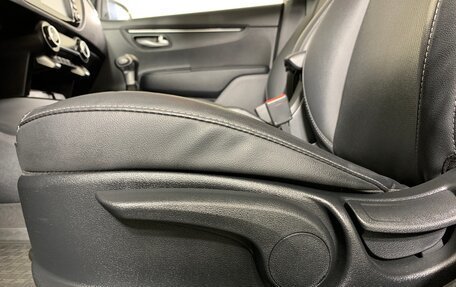 KIA Rio IV, 2019 год, 1 460 000 рублей, 16 фотография