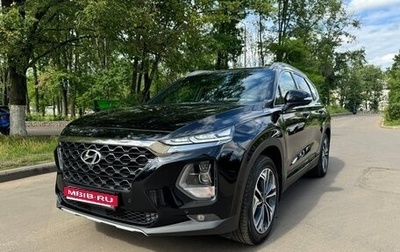 Hyundai Santa Fe IV, 2019 год, 3 200 000 рублей, 1 фотография