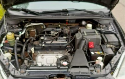 Mitsubishi Lancer IX, 2007 год, 650 000 рублей, 1 фотография