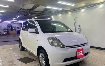 Daihatsu Boon II рестайлинг, 2005 год, 460 000 рублей, 1 фотография