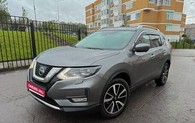Nissan X-Trail, 2019 год, 1 800 000 рублей, 1 фотография