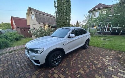 BMW X4, 2016 год, 3 600 000 рублей, 1 фотография