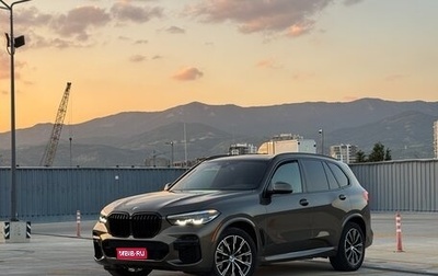BMW X5, 2022 год, 5 750 000 рублей, 1 фотография