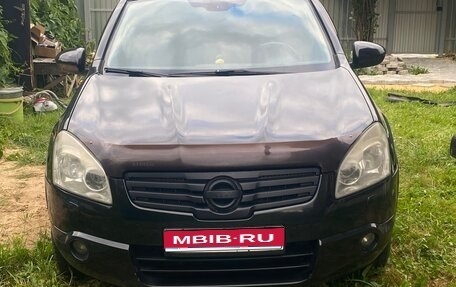Nissan Qashqai, 2007 год, 650 000 рублей, 1 фотография