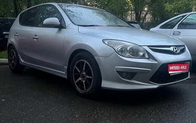 Hyundai i30 I, 2010 год, 660 000 рублей, 1 фотография