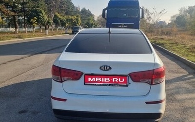 KIA Rio III рестайлинг, 2015 год, 450 000 рублей, 1 фотография