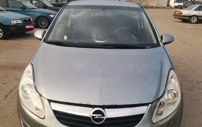 Opel Corsa D, 2008 год, 280 000 рублей, 1 фотография