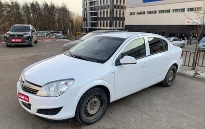 Opel Astra H, 2012 год, 530 000 рублей, 1 фотография