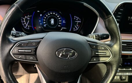 Hyundai Santa Fe IV, 2019 год, 3 200 000 рублей, 16 фотография