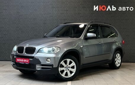 BMW X5, 2007 год, 1 395 000 рублей, 1 фотография