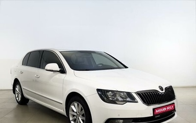 Skoda Superb III рестайлинг, 2014 год, 1 458 800 рублей, 1 фотография