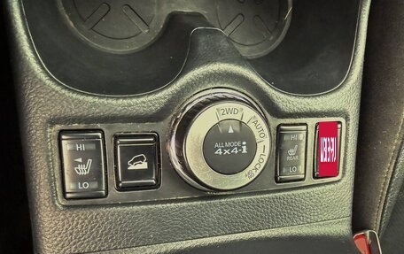 Nissan X-Trail, 2019 год, 1 800 000 рублей, 9 фотография