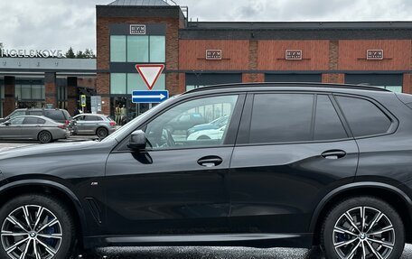 BMW X5, 2020 год, 7 900 000 рублей, 7 фотография