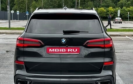 BMW X5, 2020 год, 7 900 000 рублей, 3 фотография