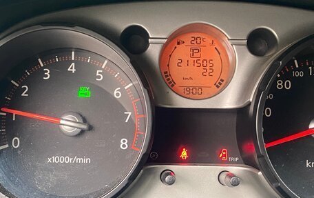 Nissan Qashqai, 2007 год, 650 000 рублей, 6 фотография