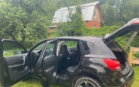 Nissan Qashqai, 2007 год, 650 000 рублей, 5 фотография