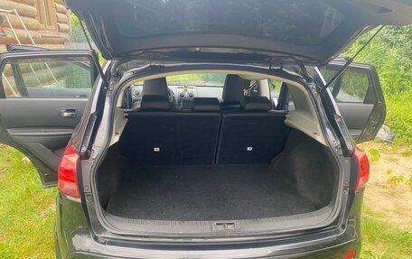 Nissan Qashqai, 2007 год, 650 000 рублей, 9 фотография