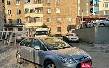 Citroen C4 II рестайлинг, 2011 год, 600 000 рублей, 5 фотография