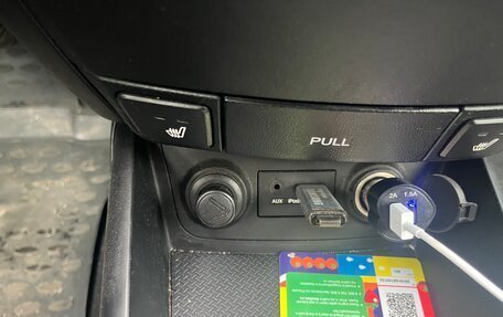 Hyundai i30 I, 2010 год, 660 000 рублей, 14 фотография
