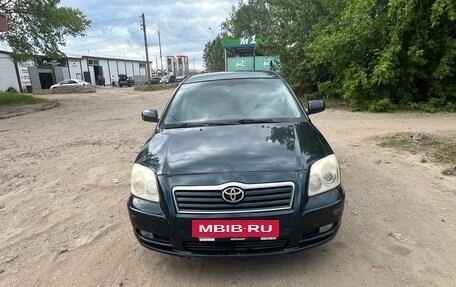 Toyota Avensis III рестайлинг, 2004 год, 580 000 рублей, 2 фотография