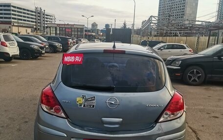 Opel Corsa D, 2008 год, 280 000 рублей, 3 фотография