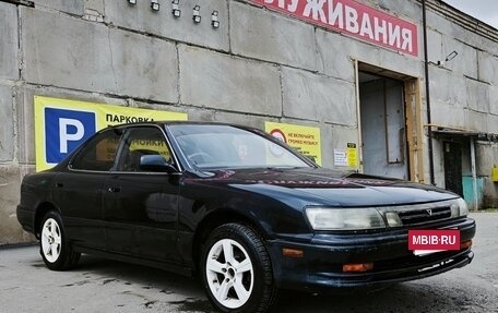 Toyota Vista, 1992 год, 200 000 рублей, 22 фотография