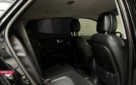 Hyundai ix35 I рестайлинг, 2013 год, 1 395 000 рублей, 11 фотография