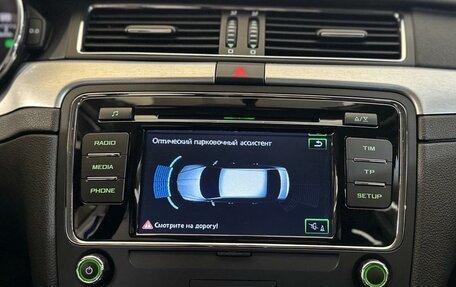 Skoda Superb III рестайлинг, 2014 год, 1 458 800 рублей, 14 фотография