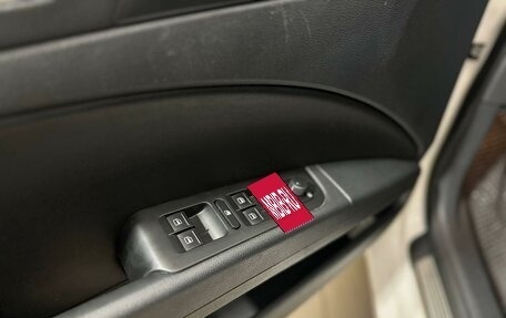 Skoda Superb III рестайлинг, 2014 год, 1 458 800 рублей, 19 фотография