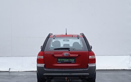 KIA Sportage II, 2006 год, 675 000 рублей, 6 фотография