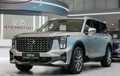 GAC GS8, 2024 год, 4 849 000 рублей, 1 фотография