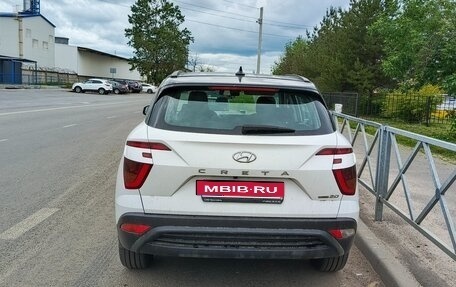 Hyundai Creta, 2021 год, 2 650 000 рублей, 1 фотография