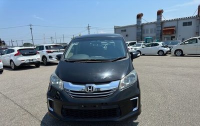 Honda Freed I, 2015 год, 1 395 000 рублей, 1 фотография