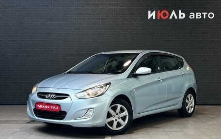 Hyundai Solaris II рестайлинг, 2011 год, 795 000 рублей, 1 фотография