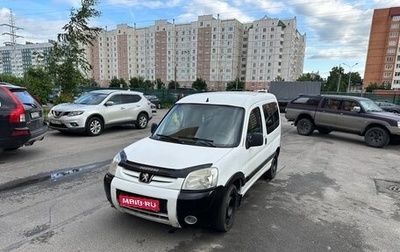 Peugeot Partner II рестайлинг 2, 2007 год, 210 000 рублей, 1 фотография