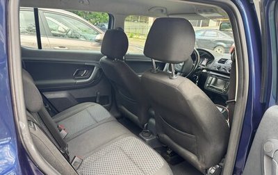 Skoda Fabia II, 2012 год, 795 000 рублей, 1 фотография
