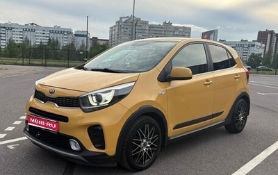 KIA Picanto III рестайлинг, 2019 год, 1 520 000 рублей, 1 фотография